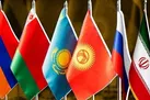 ایجاد منطقه آزاد تجاری میان ایران و اتحادیه اقتصادی اوراسیا در سال 2023
