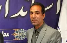 هسته گزینش استانداری کرمانشاه افراد شایسته برای اداره امور اجرایی انتخاب می‌کند