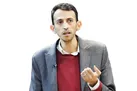 دولت وفاق ملی