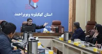 کارگاه شعر «مکتب گمنامی» با موضوع اسطوره‌شناسی در یاسوج برگزار شد