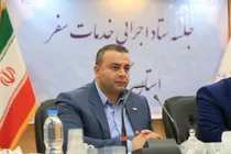 ۲۱۷ اقامتگاه بوم‌گردی در گلستان فعال است