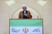 وحدت و انسجام ملی، رمز اقتدار و شکست‌ناپذیری ایران است