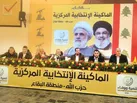 پیروزی مقاومت از سنگر تا صندوق رأی