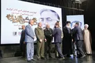 شهید فخری‌زاده با علم، تولید قدرت کرد