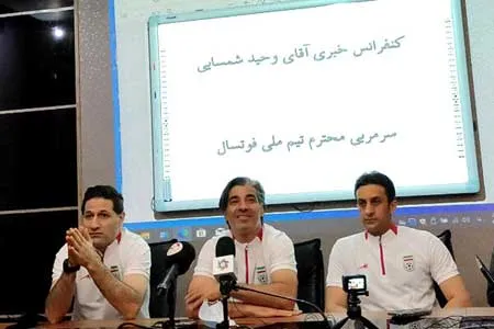 دنبال چیپس و کاکائو نیستیم / خدا پدر کی‌ روش را بیامرزد!