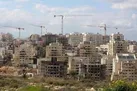ساخت ۴ هزار واحد مسکونی اشغالگران صهیونیست در کرانه باختری