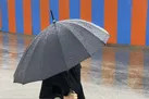 بارش برف و باران در ۹ استان طی ۲۴ ساعت آینده