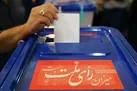 روند کاهشی کروناویروس در کشور / چند توصیه‌ بهداشتی جهت حضور در شعب اخذ رای