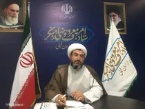 داشتن وحدت و انسجام، امر به معروف است