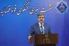 بازداشت تعدادی از مدیران در پرونده تخلف واردات چای