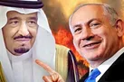 آیا عربستان به دایره روابط عادی سازی با اسرائیل می پیوندد؟