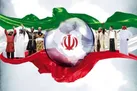 اتحاد ایرانیان در بزنگاه‌های تاریخی که چگونه توانسته‌اند بر همه مشکلات فائق آیند