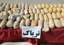 کشف بیش از ٣ کیلوگرم تریاک در اندیمشک