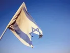 اتحاد  ایرانیان در برابر هژمونی غرب