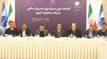 شفافیت و اعتبار؛ دو عامل کلیدی موفقیت در فعالیت‌های شرکت است