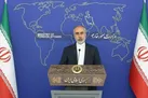 جزایر سه‌ گانه ایرانی جزء لاینفک و ابدی خاک جمهوری اسلامی ایران است