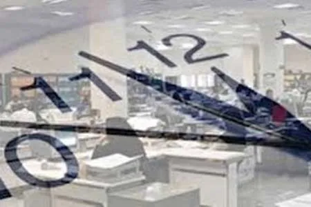 ساعت کاری اداره‌ ها تغییر کرد