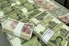 کارگران ساعتی و پاره وقت چقدر عیدی می‌گیرند؟