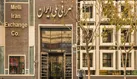 قیمت دلار ۲۲ مرداد | قیمت دلار بالا رفت؟