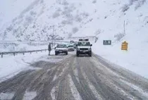  جاده‌های استان لغزنده است