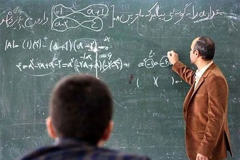 آخرین خبرها از طرح رتبه‌ بندی معلمان | افزایش بودجه طرح رتبه بندی معلمان