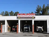 کاهش ۲ درصدی آتش‌سوزی‌ها و نجات ۷۳۵۸ شهروند در اصفهان طی ۹ ماه