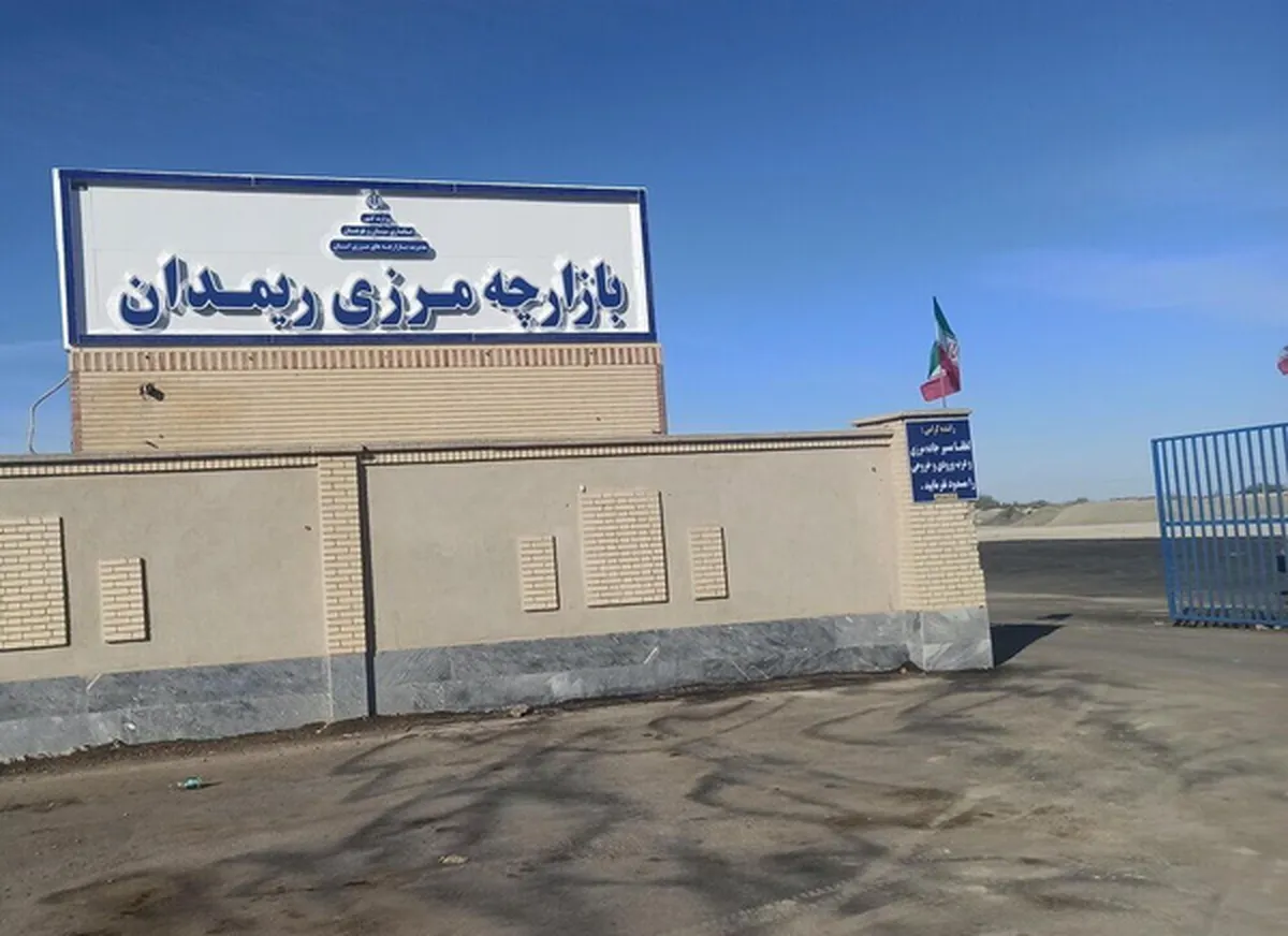 ساماندهی مرز ریمدان و تسهیل در عملیات خروج کامیون‌های حمل گاز