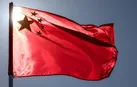آتش‌ بس با ایران باید به طور کامل حفظ شود
