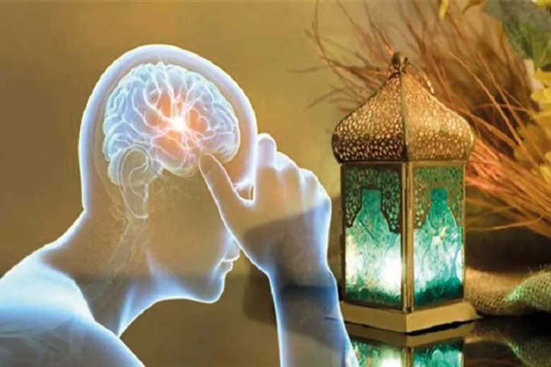 روزه‌ داری به‌شرط حفظ سلامت‌ روان