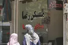 سامانه ثبت رایگان قراردادهای اجاره مسکن راه‌اندازی شد