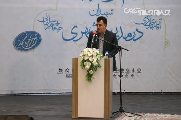اسطوره‌های دفاع مقدس، الگوهای بارز مدیریت جهادی
