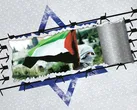 مقدمه طوفان