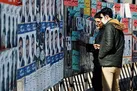 «برنده شدن در قرعه‌کشی حامیان ستاد انتخاباتی» ترفند کلاهبرداران است