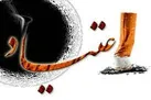 جمع آوری ۵۳ نفر معتاد متجاهر طی یک ماه گذشته