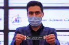 ساعت و محل برگزاری قرعه کشی لیگ برتر بیست و یکم اعلام شد