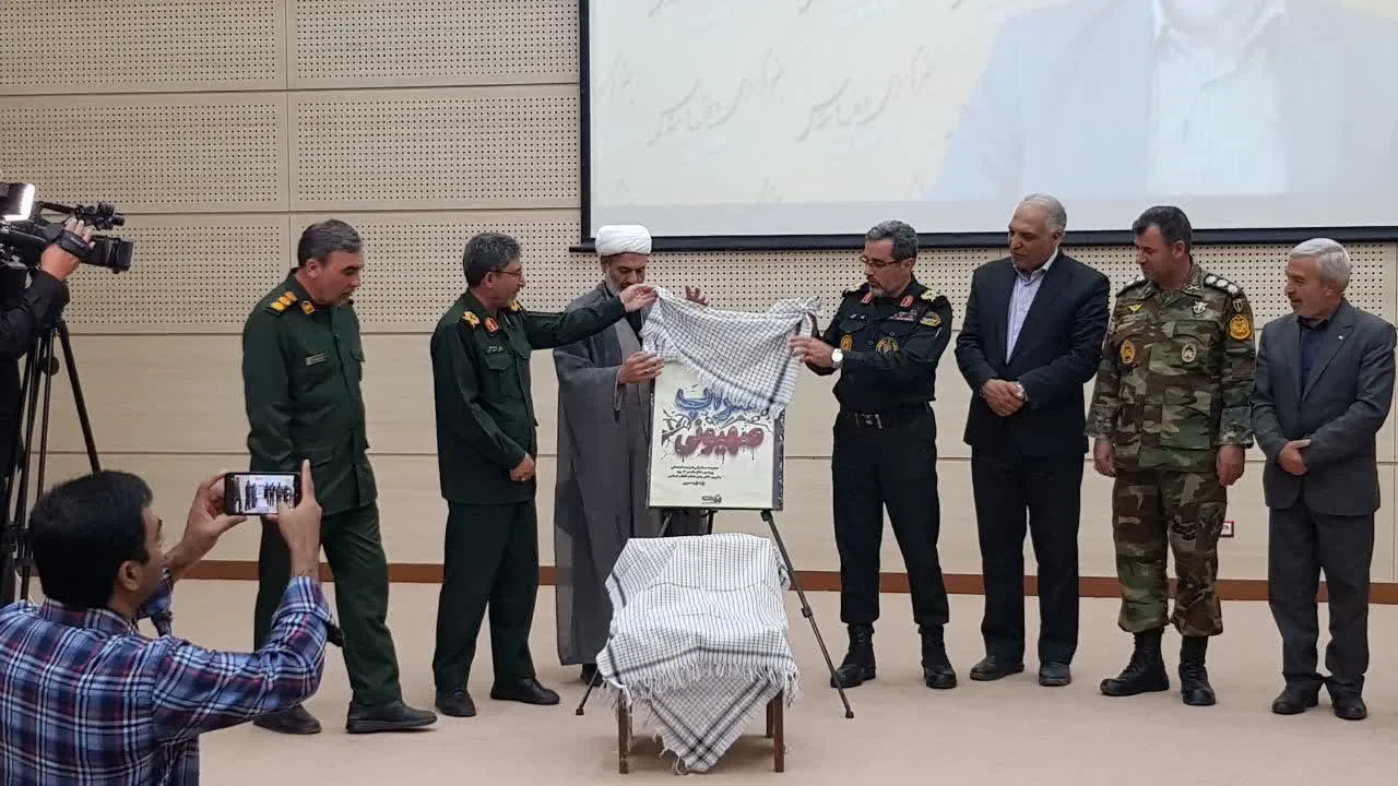 از تبیین نقش رسانه تا ثبت ۲۰ هزار اثر از حماسه‌های دفاع مقدس در استان اردبیل