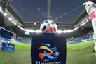 برنامه رسمی لیگ قهرمانان آسیا: ایران بدون میزبانی