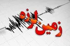 ایران در بهمن ماه ۷۹۲ بار لرزید