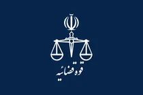 اعدام عبدالجلیل شه‌بخش تروریست گروهک تروریستی انصارالفرقان