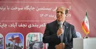 الحاق ۲۰ جایگاه سوخت به برند پالایشگاه اصفهان