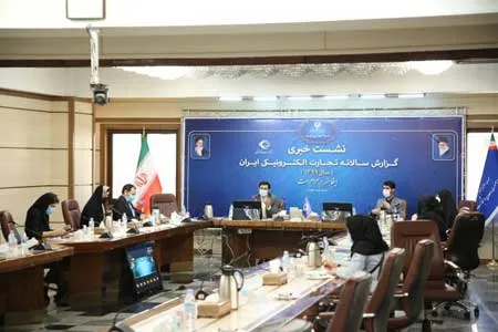 ایرانی‌ ها ۱۰۰۰ میلیارد تومان در فضای مجازی معامله کردند