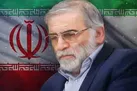 صدور کیفرخواست برای ۱۴ نفر در پرونده ترور شهید فخری‌زاده