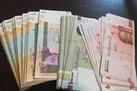 فهرست بدهکاران کلان بانک تجارت اعلام شد
