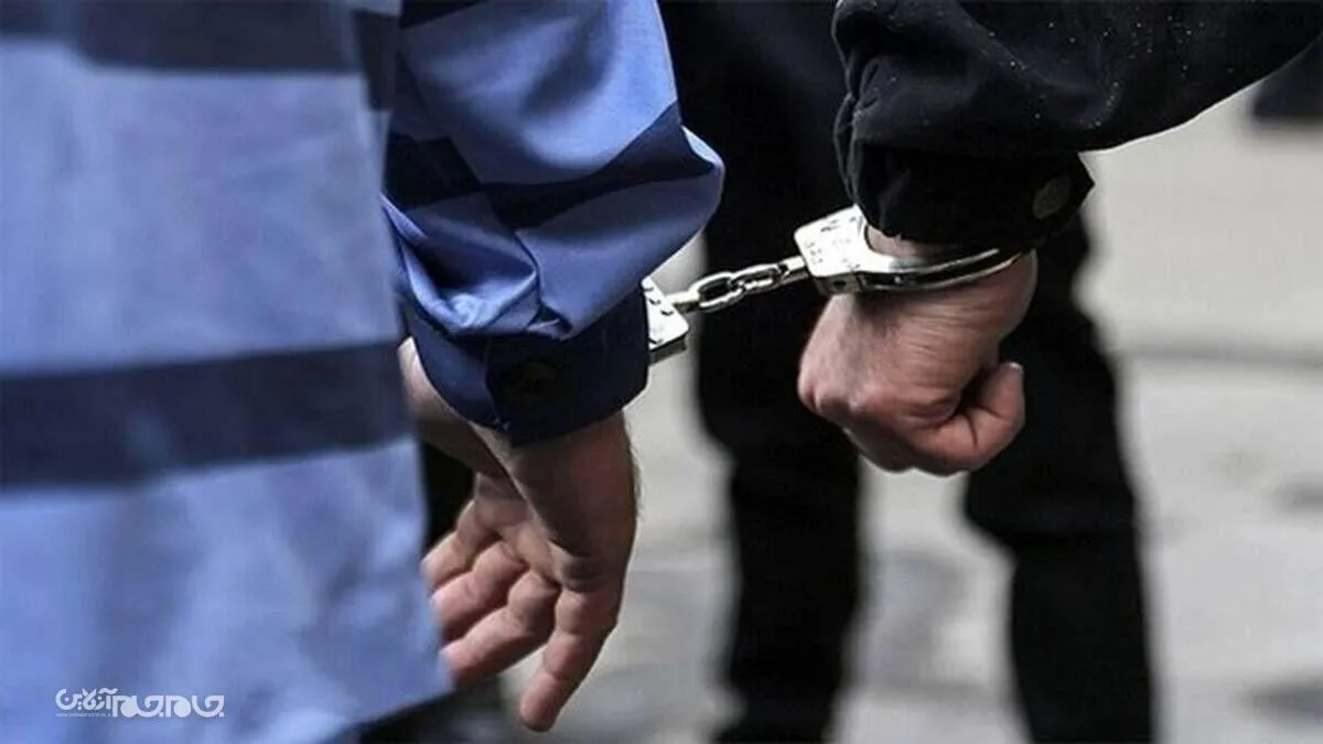 دستگیری زورگیر پارک گرگان