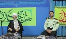 پليس ايران اسلامي توطئه هاي دشمنان را خنثي مي کند