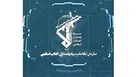 شبکه ضد امنیتی آمریکایی - اسرائیلی متلاشی شد