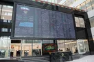 واکنش بورس تهران به شایعه کشف ماینر در این سازمان