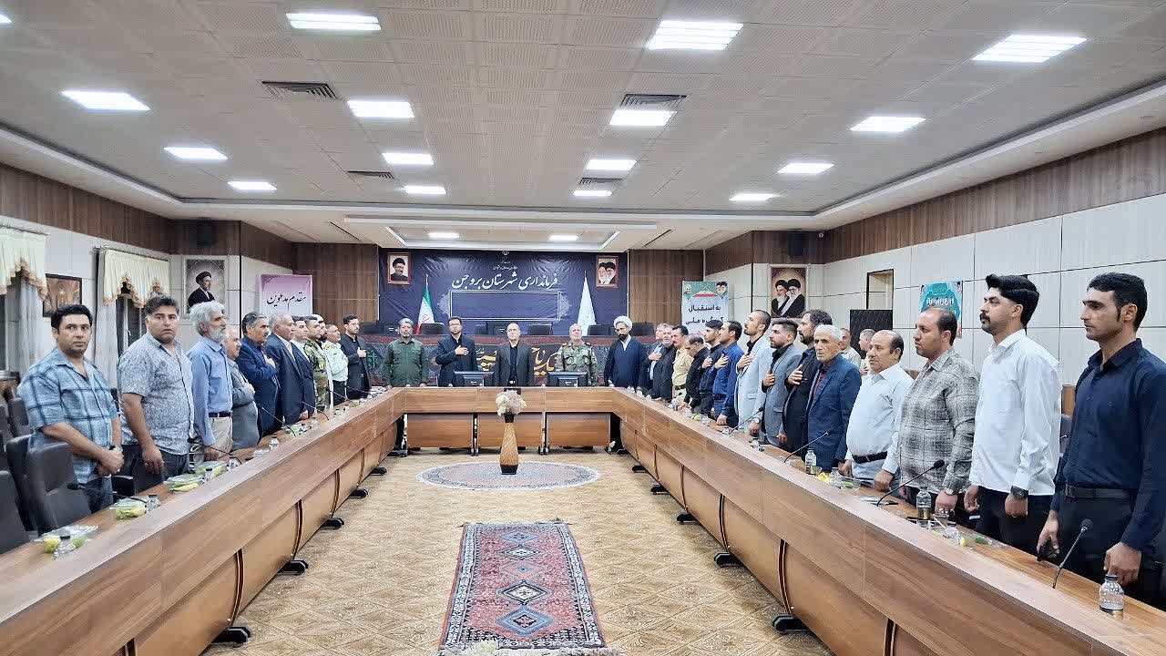تجلیل از خیرین پشتیبان ارتش در بروجن