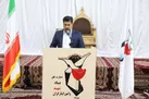 آیین میهمانی لاله‌ها در شهرستان بندرعباس
