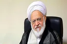 ماجرای طرح محرمانگی اموال مقامات مصوبه برای مجمع تشخیص بود
